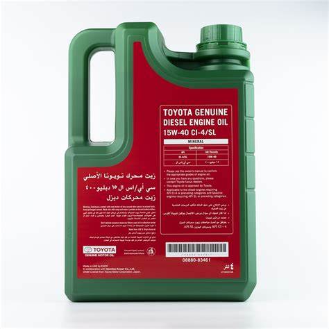 Toyota Motor oil 15W-40 4L